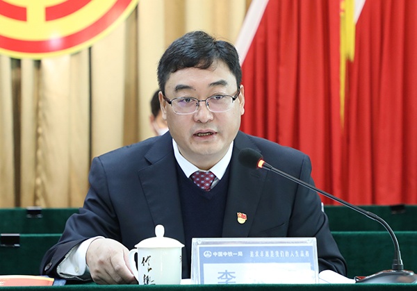 二公司黨委書記、執行董事李永明講話