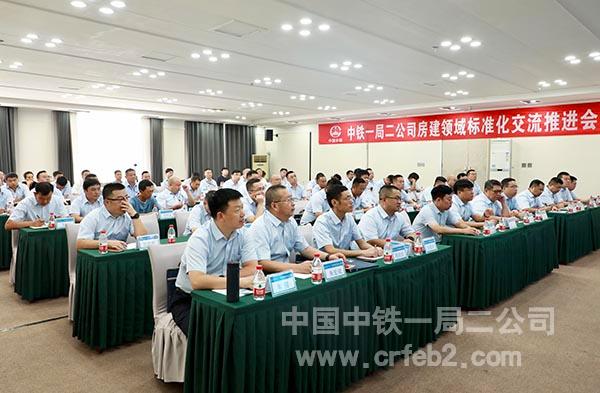 WechatIMG1495 WechatIMG1495