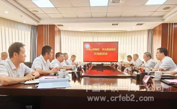 IMG_20240710_161006 IMG_20240710_161006