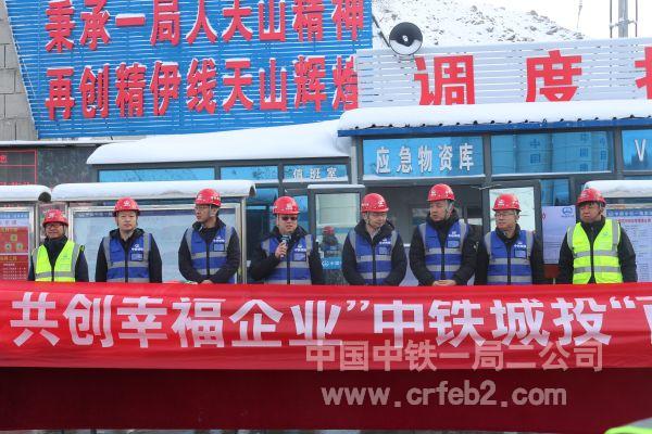 慰問(wèn)一線工人