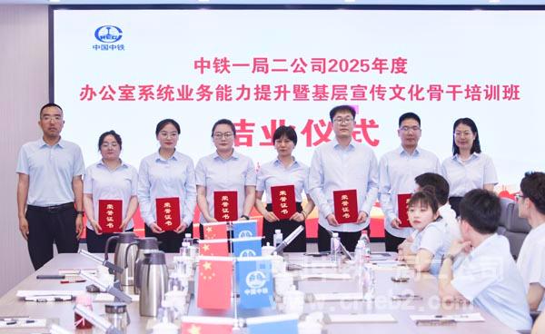 7d11182ad3036e3a551c7a3e13a86ae