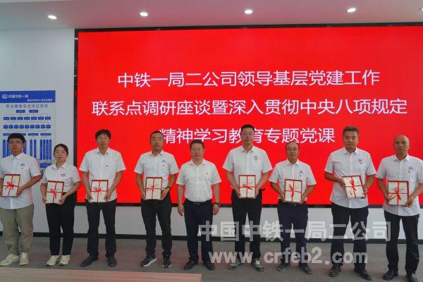 頒發證書 頒發證書