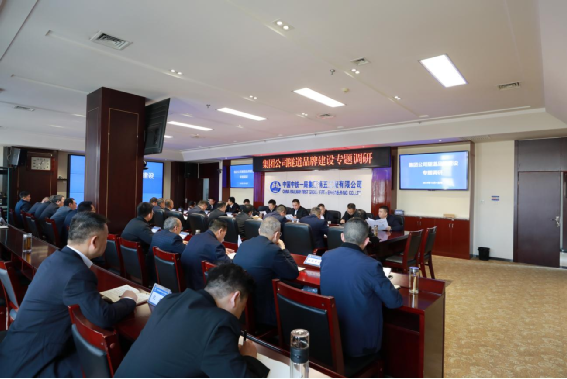 郗宜君深入中鐵一局五公司開展隧道品牌建設...