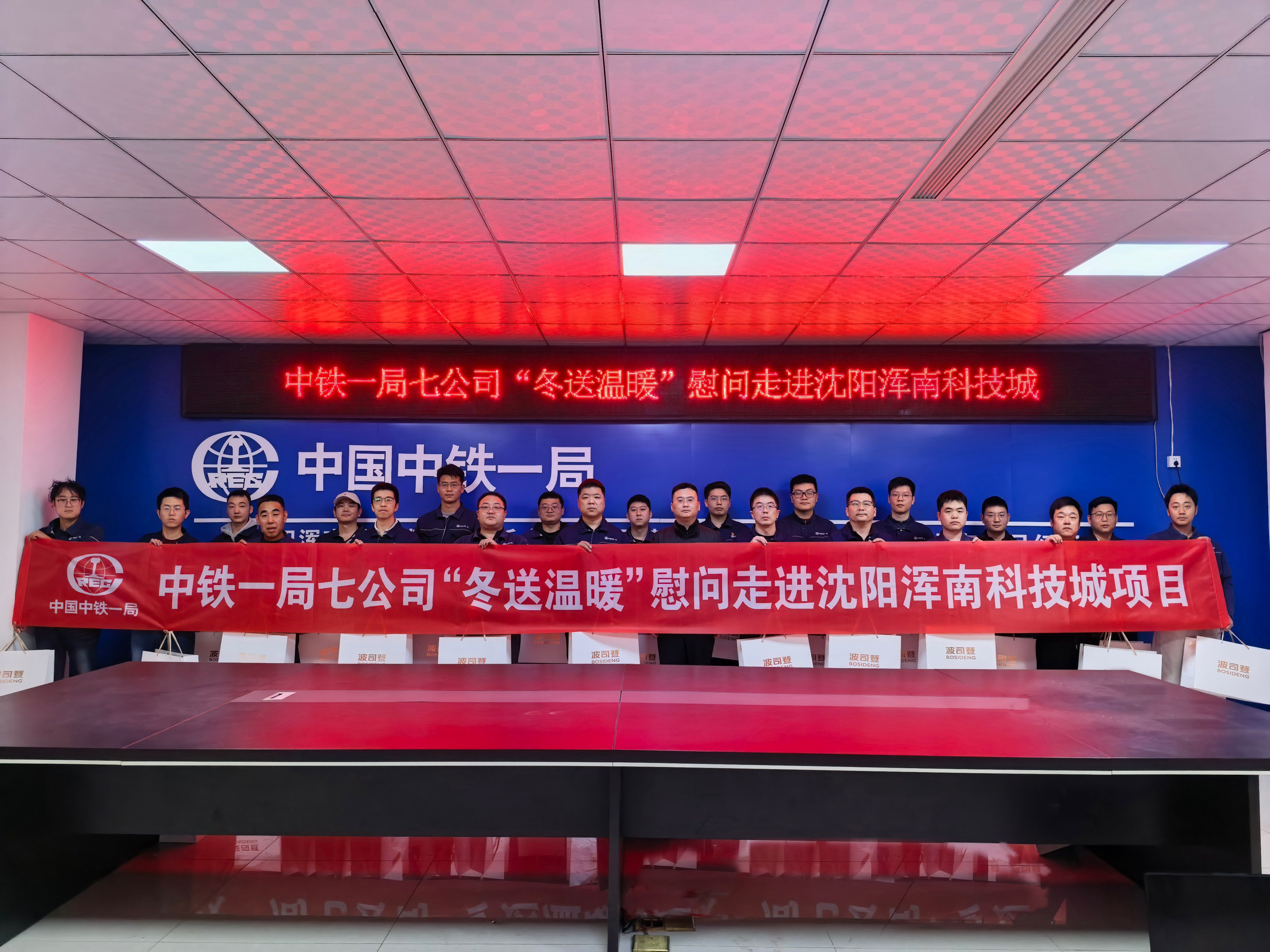 7b0ed9bb0228b604382add97209c952a(2)