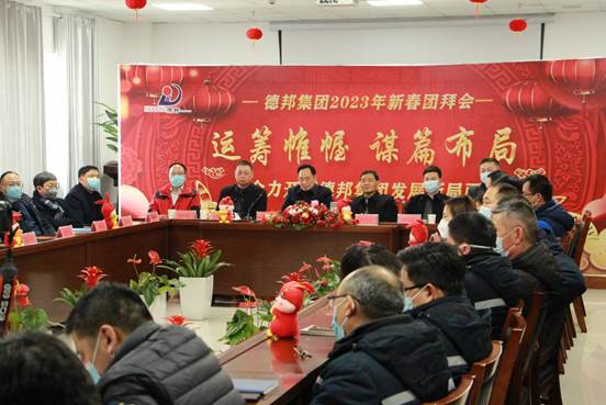 1675128427286922.jpg image002.jpg