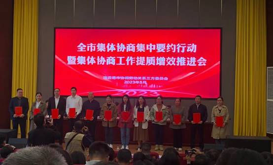 1683530994141518.jpg image006.jpg